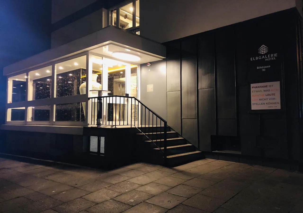 Elbgalerie Hotel 2*, Hamburg Germany